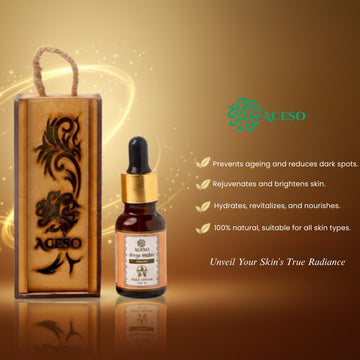 Divya Vadan Face Serum
